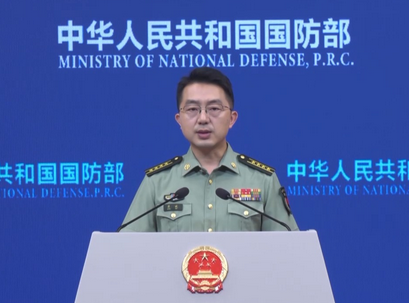 融证通 国防部：中方坚定支持建立东南亚无核武器区_大皖新闻 | 安徽网