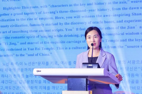 天通盈 千年古都焕新彩 安阳入境游三条精品线路亮相