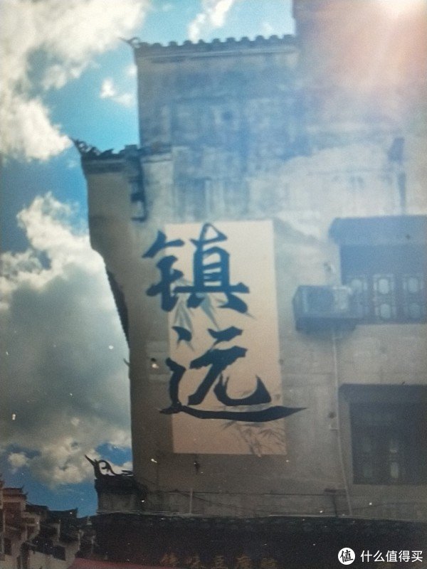 银河证券 被低估的宝藏旅游地